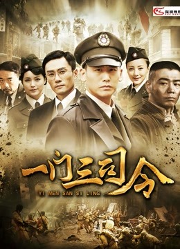 极品尤物 艾可乐 高价万元定制2部 [2V/989M]